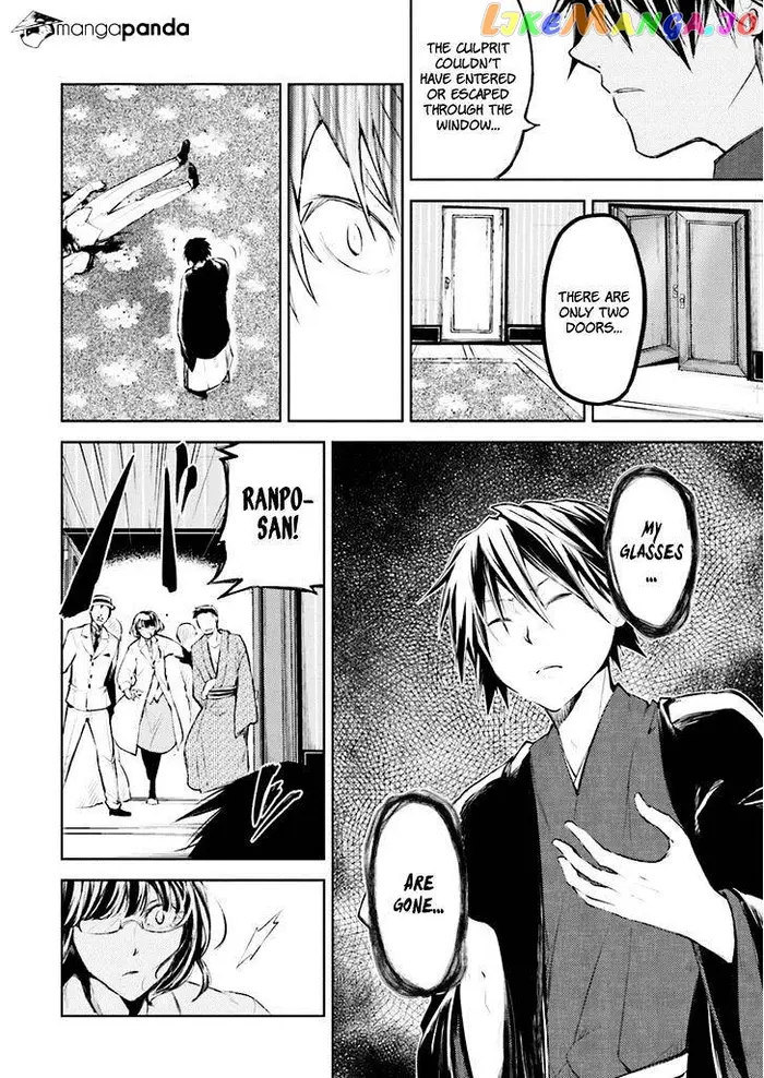 Bungou Stray Dogs Chapter 32 image 17_optimized